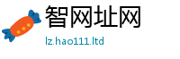 2025最新正版挂牌资料且2025年天天彩资料大全图片